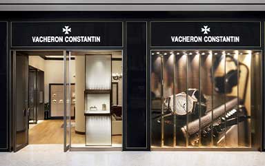 上海江诗丹顿官方授权服务中心-江诗丹顿售后维修服务中心(上海淮海中路店)