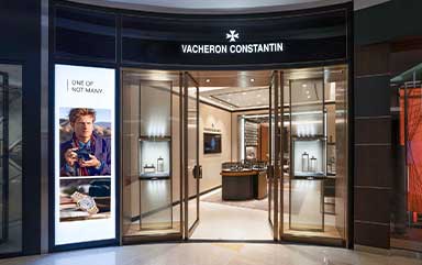 上海江诗丹顿官方授权服务中心-江诗丹顿售后维修服务中心(上海港汇恒隆广场店)